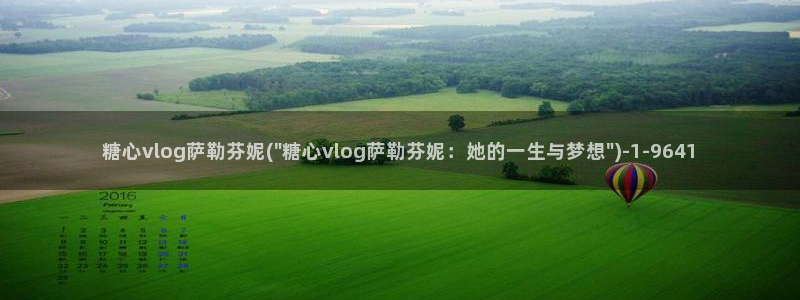 糖心ovlg
